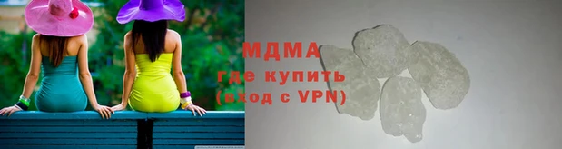 прущая мука Белокуриха